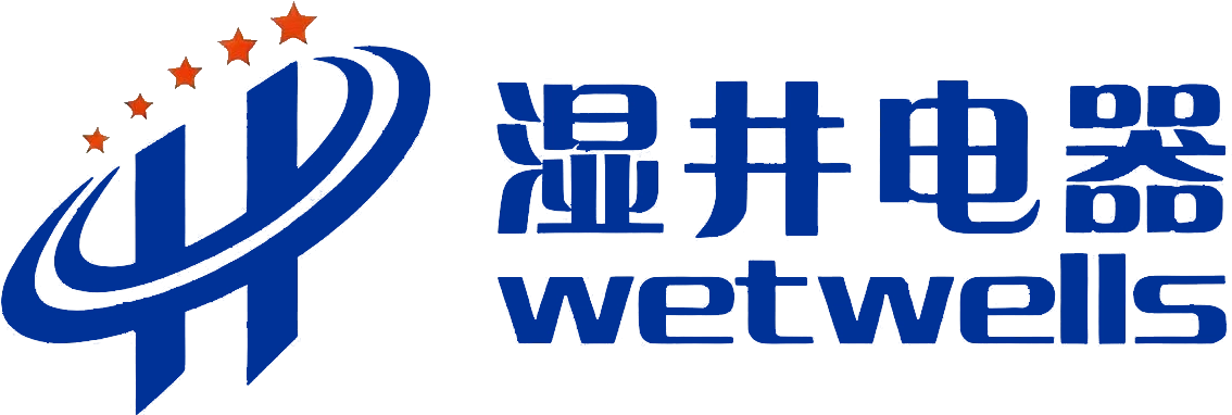 Wetwellsdehun
