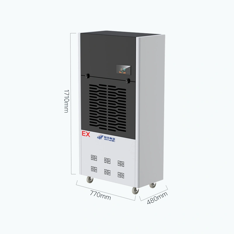 BCF-10 Explosion-proof Dehumidifier Dimensions