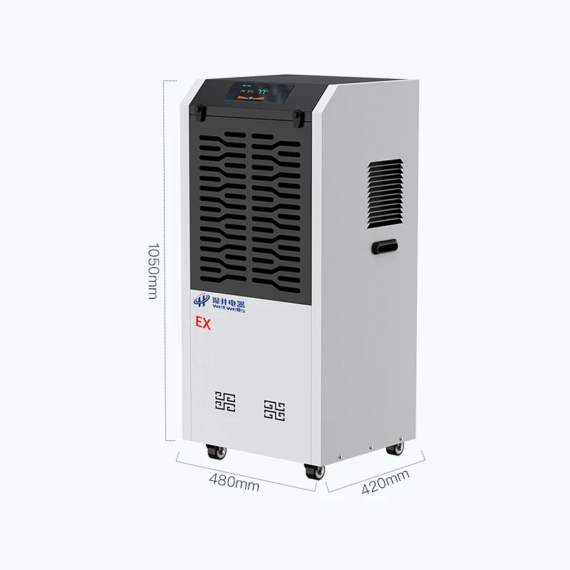 BCF-3.7 Explosion-proof Dehumidifier Dimensions