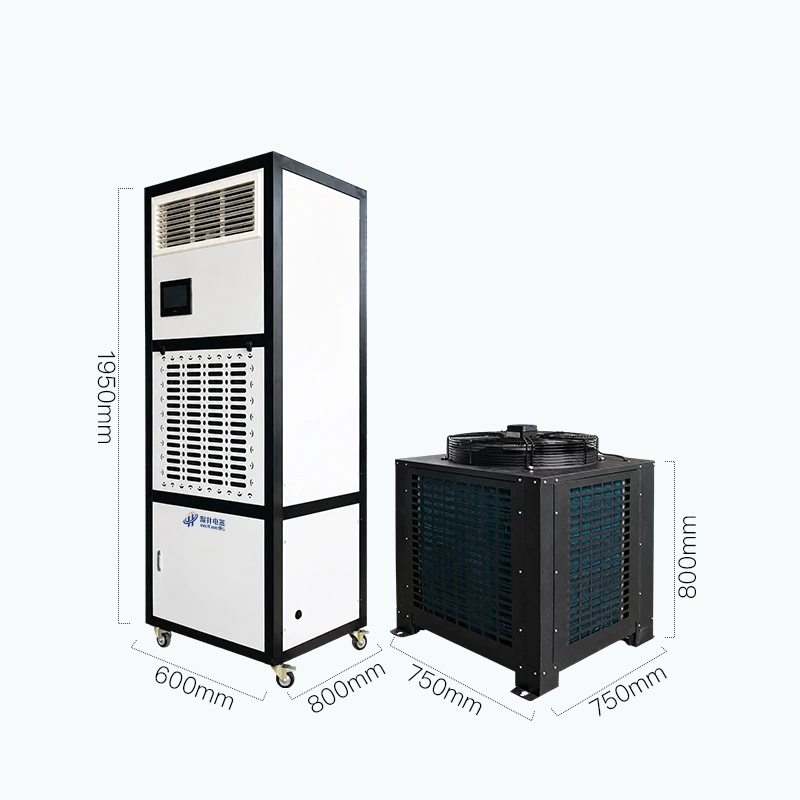 HSJ-12 Constant Temperature and Humidity Chamber Dimensions