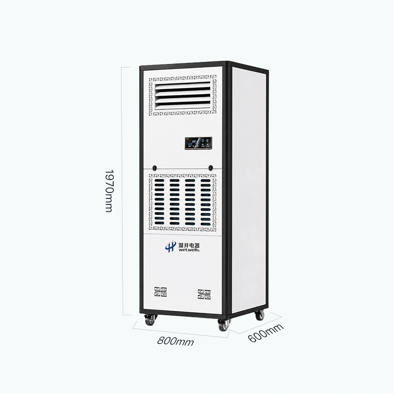 MCH-12Y Dehumidifier Humidifier Combo Dimensions