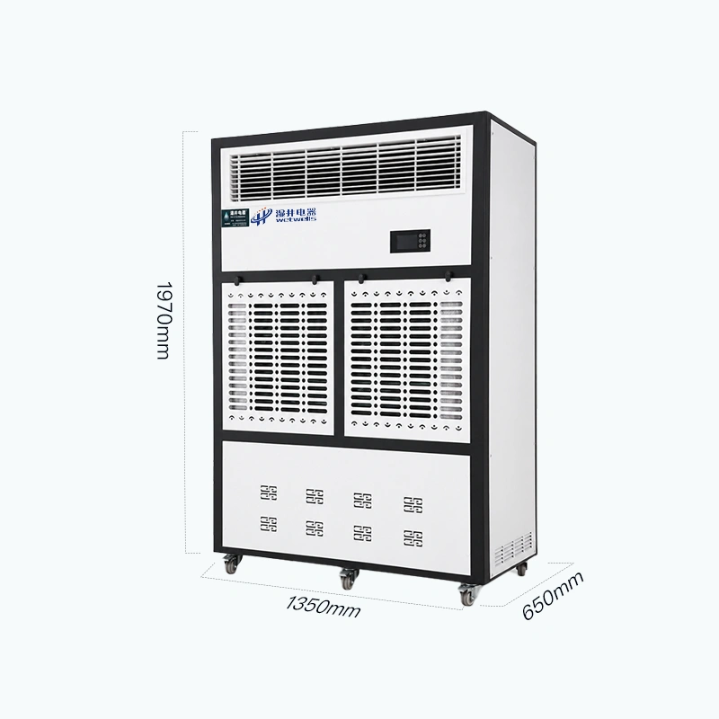 MCH-20Y Humidifier Dehumidifier Combo Dimensions