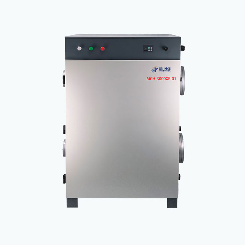 MCH-3000XF-01 Rotary Dehumidifier