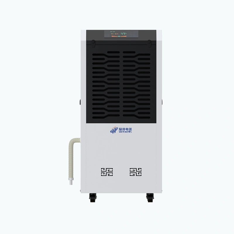 MCH-7138B Industrial Dehumidifier