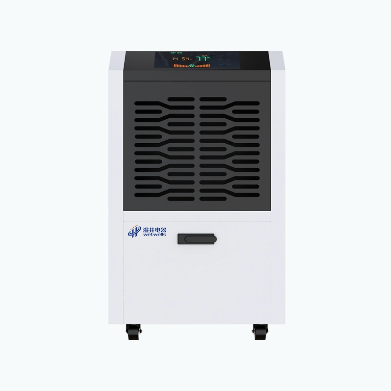 MCH-756B Commercial Dehumidifier
