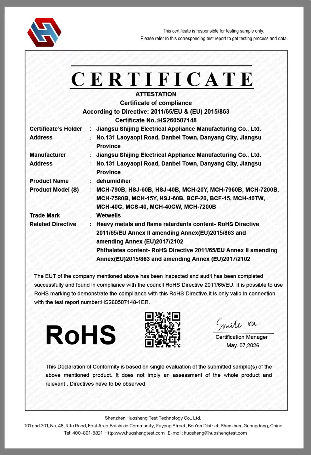 ROHS Certificate