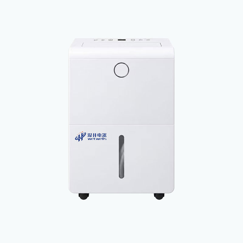 MCH-730S Household Dehumidifier