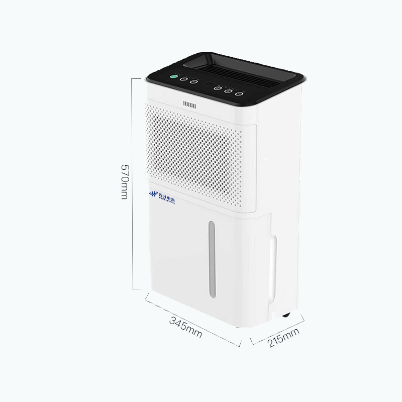 MCH-740S Household Dehumidifier Dimensions