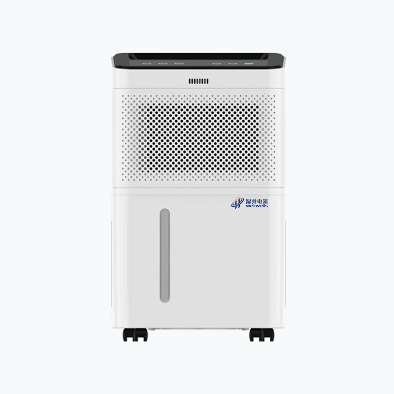 MCH-740S Household Dehumidifier