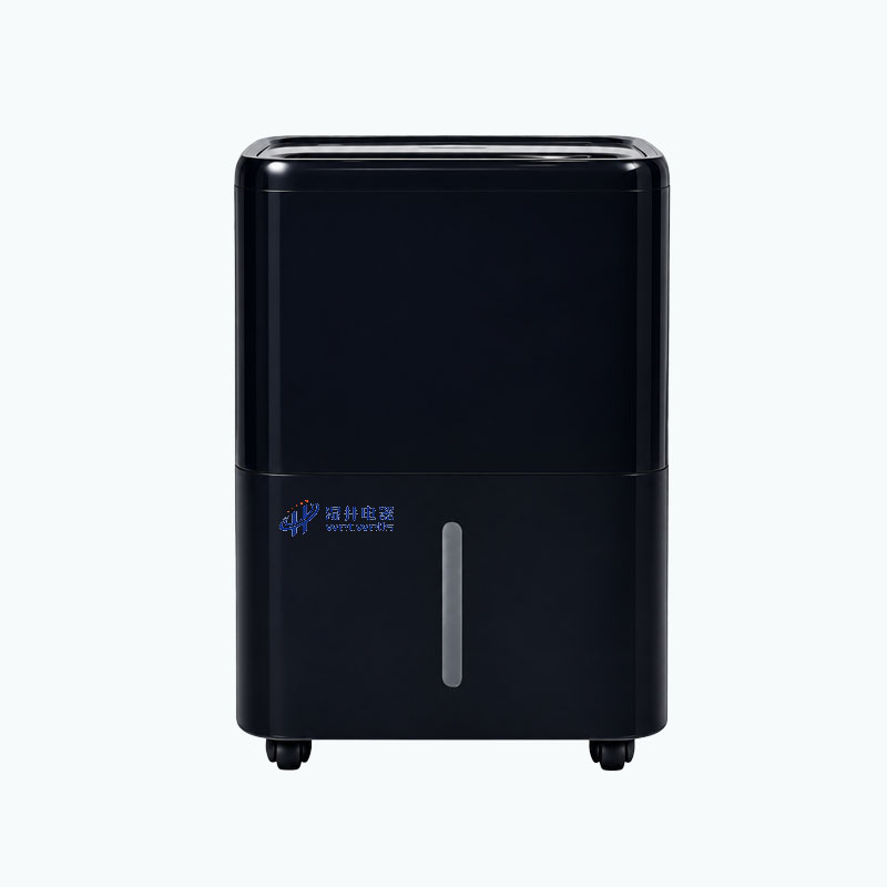 MCH-756S Household Dehumidifier